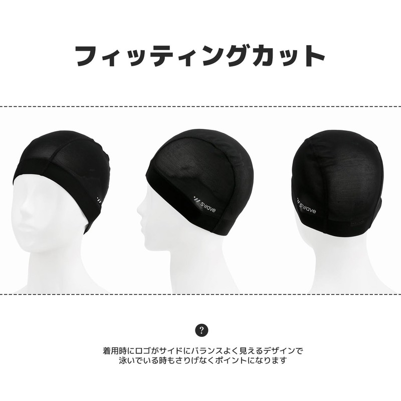 SWAVE Swim Cap Unisex Mesh Swim Cap for Training Practice