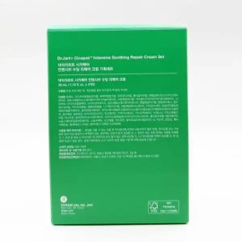 Dr. Jart+ 1+1 닥터자르트 시카페어 인텐시브 수딩 리페어 크림 35ml + 35ml x3SET(SH) 1+1 Dr. Jart+ Cicapair Intensive Soothing Repair Cream 35ml + 35ml x3SET(SH)