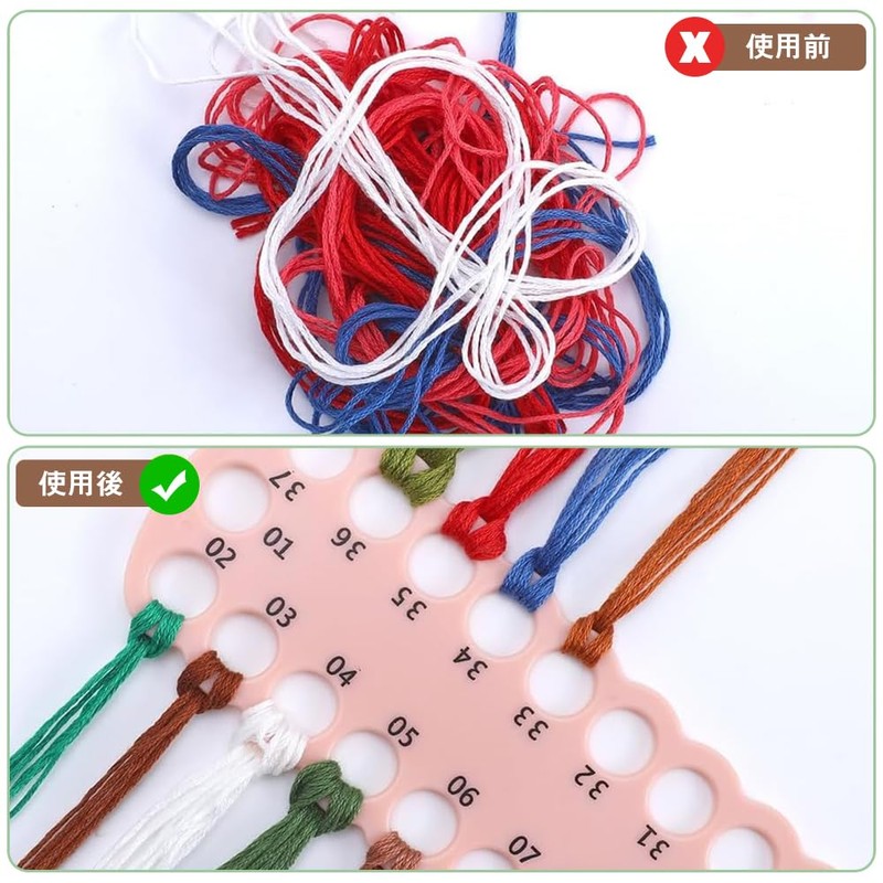 Embroidery Thread Storage, Embroidery Thread Holder, Multi Hole Thread Holder,