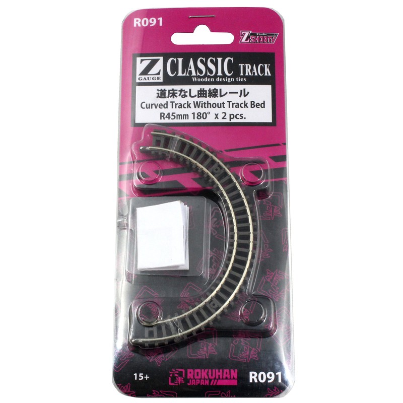 Z Gauge R091 Curved Railway R45mm 180° Set of 2