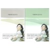 이영애 효소 새싹 1box + 생생 1box 총 60포 /