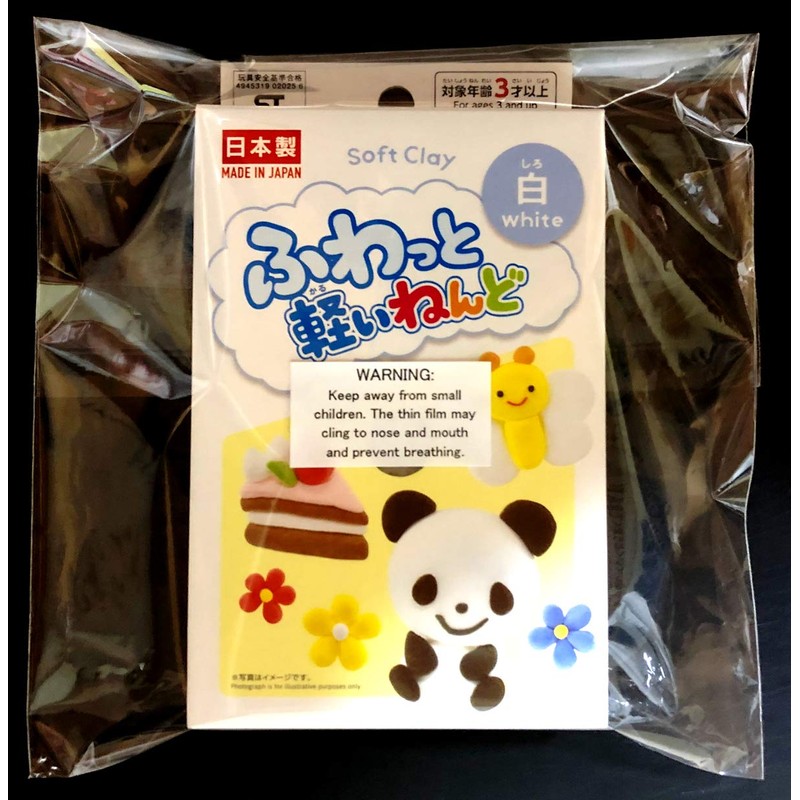 YACHIYO DAISO Soft Clay Lightweight Fluffy Packs (1 Set, White)