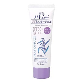 Kumano Oil Fat Reishaku Hatomugi Tone Up UV Milky Gel SPF 50+ PA++++ Tube Type 2.5 oz (70 g) x 4 Packs