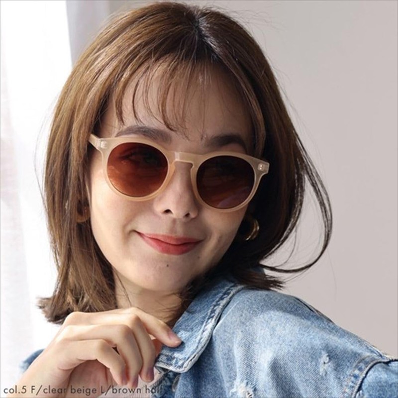 Belkut Fashionable Glasses, Unisex, Colored Lens, Sunglasses, Large, Small Face,