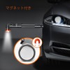 NICRON B73R Nicklon LED Handy Light, Hand Light, L-Shaped, Slim,