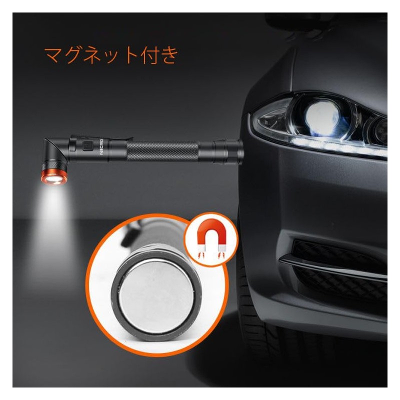 NICRON B73R Nicklon LED Handy Light, Hand Light, L-Shaped, Slim,