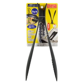 Pearl Metal G-4465 Tongs, Magnet, Spring Type, Freestanding, Removable, Black, Made in Japan, Made in Tsubamesanjo, Action Tool