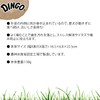 Dingo, Meat in the Middle, Original Chicken, Mini, 10 Pieces