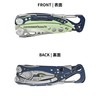 LEATHERMAN Verdant Multi-Tool Pliers SKELETOOL CX Skel Tool CX