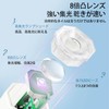 LUYING ネイルライト LEDディスプレイ 3W 充電式 手持ち式 小型 軽量 携帯 20s/60s
