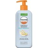 Leocrema Hypoallergenic After Sun Cream 400ml 400ml