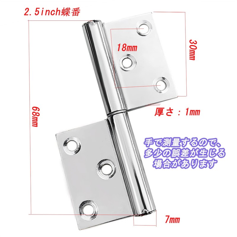 Hardbase Hardware Hinge, Flag Hinge, Stainless Steel Hinge, 360 Degree