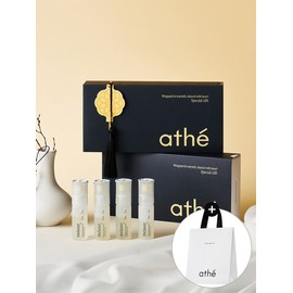 [Gift Box + Shopping Bag] Arte Melager Programming Ampoule 4 Week Routine / [기프트박스+쇼핑백] 아떼 멜레이저 프로그래밍 앰플 4주 루틴