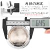 Wheel Center Cap, Outer Diameter: 2.9 inches (74 mm), Inner