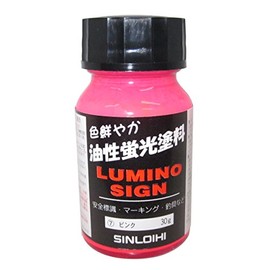 Sinrohi Lumino Sign, Pink, 1.1 oz (30 g) [Oil Fluorescent Paint]