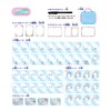 Nakayoshi Collection Cute Caricature & Letter Basic Set