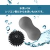 You2Bnology Massage Ball, Katao, Myofascial Release Ball, Shoulder, Back, Waist,