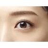 Dejavu Fiber Wig Ultra Long E1 Black Mascara