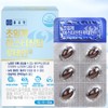 Supercritical Astaxanthin Lutein / 초임계 아스타잔틴 루테인