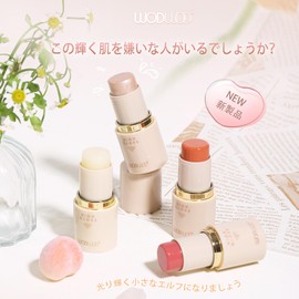 Wirwody Highlight Stick, Glossy, 3D Feeling, Moisturizing, Shating Stick, Highlighter, Cosmetics, Highlight Powder Glitter, Balm Texture, Convenient to Carry, #2 Icy Champagne