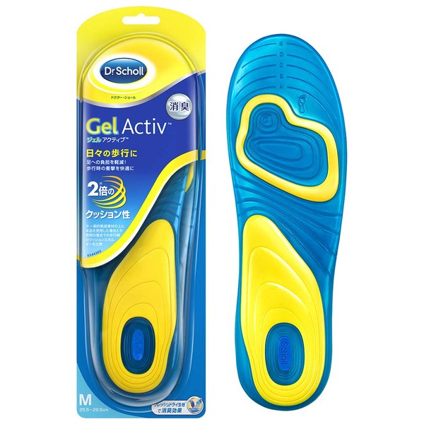 Dr. Scholl's GelActiv™ Everyday Insole, Shock Absorption, Deodorizing, For Daily Use, M, US Men’s 8 - 12 (25.5 - 29.5 cm)