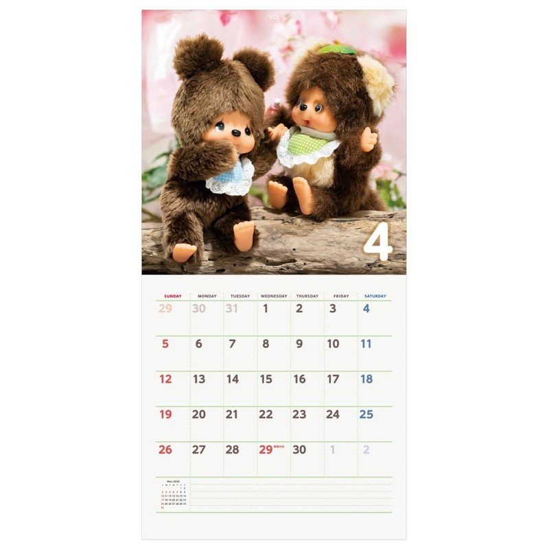Wakuwaku Manufacturing 2026 Monchhichi Calendar 2026 Wall Calendar CL26-0127