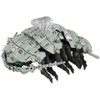 ZOIDS ZW13 Zoids Wild
