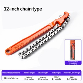 Uhfsyut Reversible Chain Wrench Set 9"/12"/16" - Oil Filter & Pipe Tool, High Carbon Steel Adjustable Grip for Mechanics, Plumbers, 7.5" Diameter Capacity (12in)
