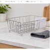 Small Stainless Steel Wire Dish Rack with Cutlery Cup –