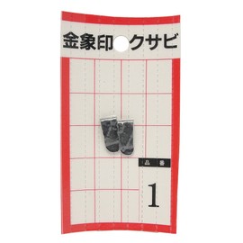 浅香工業 Gold Elephant Seal kusabi Pack, 50-Pack