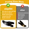 N920015 Pruning Shear Blade Compatible with Dewalt 20V MAX Cordless