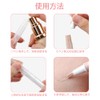 Twist Pen, 10 Pieces, 0.1 fl oz (3 ml), Nail