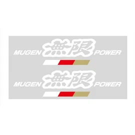 MUGEN 【 Mugen 】MUGEN POWER Sticker A White 【Size:L】 90000-YZ5-311A-W4