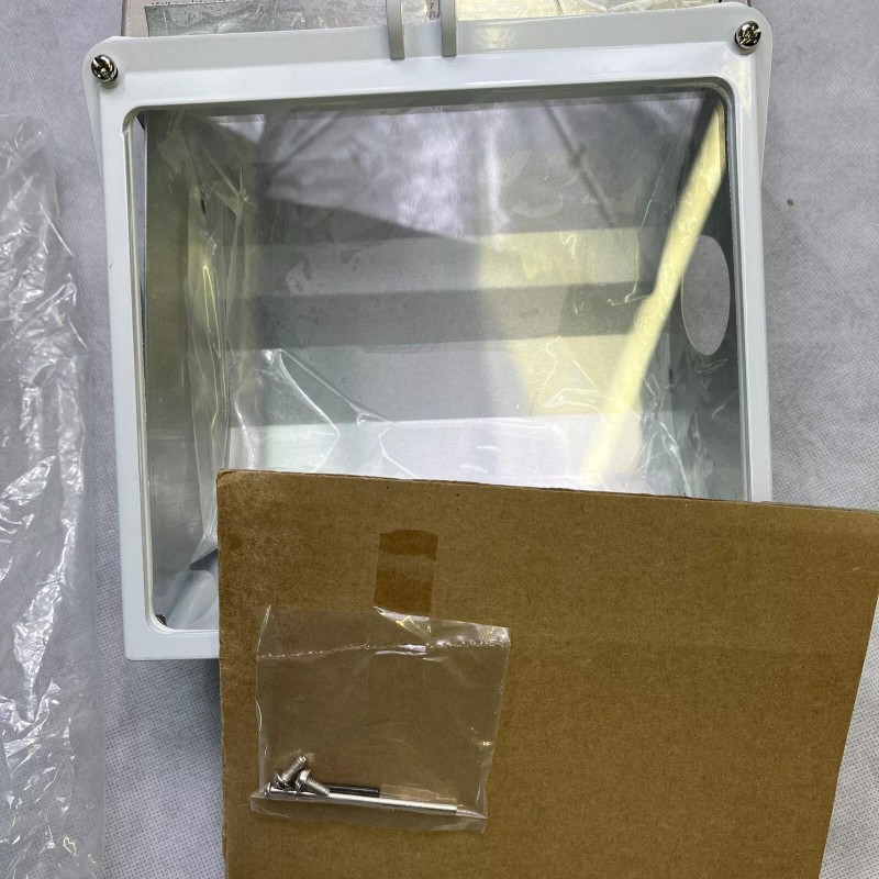 RAB Lighting WP1CORKW White WP1 Wall Pack Cutoff Retrofit Kit