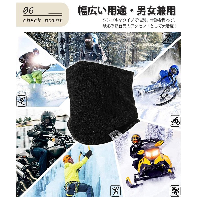 PALAME Neck Warmer, Men's, Women's, Cold Protection, Winter, 3D Cut,