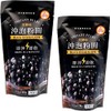 Black Sugar Instant Pearl 210g (Pack of 2-420g) (Brew in