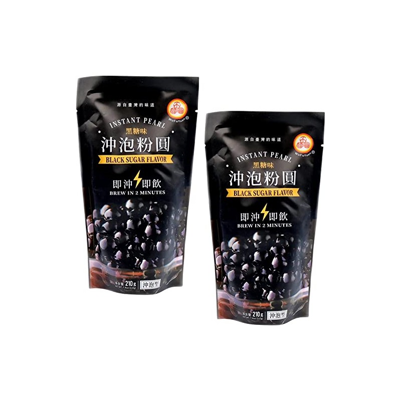 Black Sugar Instant Pearl 210g (Pack of 2-420g) (Brew in