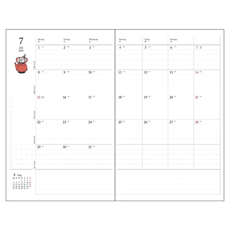 Sunstar Stationery Moomin 2024 Weekly A5 Beige S2956756