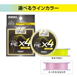 VARIVAS Super Trout Area PE X4 75m Neo Yellow No. 0.3