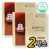 CheongKwanJang Helps improve fatigue Red Ginseng Extract Mild Sense 30 sachets x 2 / 정관장 피로개선 도움 홍삼정 마일드 센스 30포 x 2개