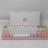 Dustsilver D66 Wireless Mechanical Keyboard Peach