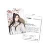 Primaniacs Anime "Tenkan Tofuku Ka" Fragrance Sairei 30ml