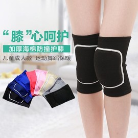 Recommended Sports Knee Pads with Thick Sponge for Volleyball, Soccer, Dance, and Roller Skating One Size/Black Gray M 10ea