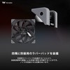 Thermaltake TOUGHFAN 14 PC Case Fan 140mm CL-F118-PL14BL-A FN1521