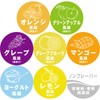 GronG(グロング) BCAA 必須アミノ酸 グレープフルーツ風味 500g
