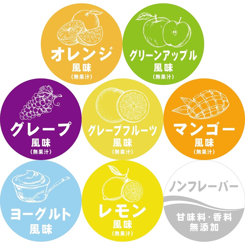 GronG(グロング) BCAA 必須アミノ酸 グレープフルーツ風味 500g