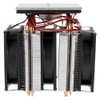 12V 10A DIY Mini Fridge Thermoelectric Cooler, Semiconductor Refrigeration Cooling