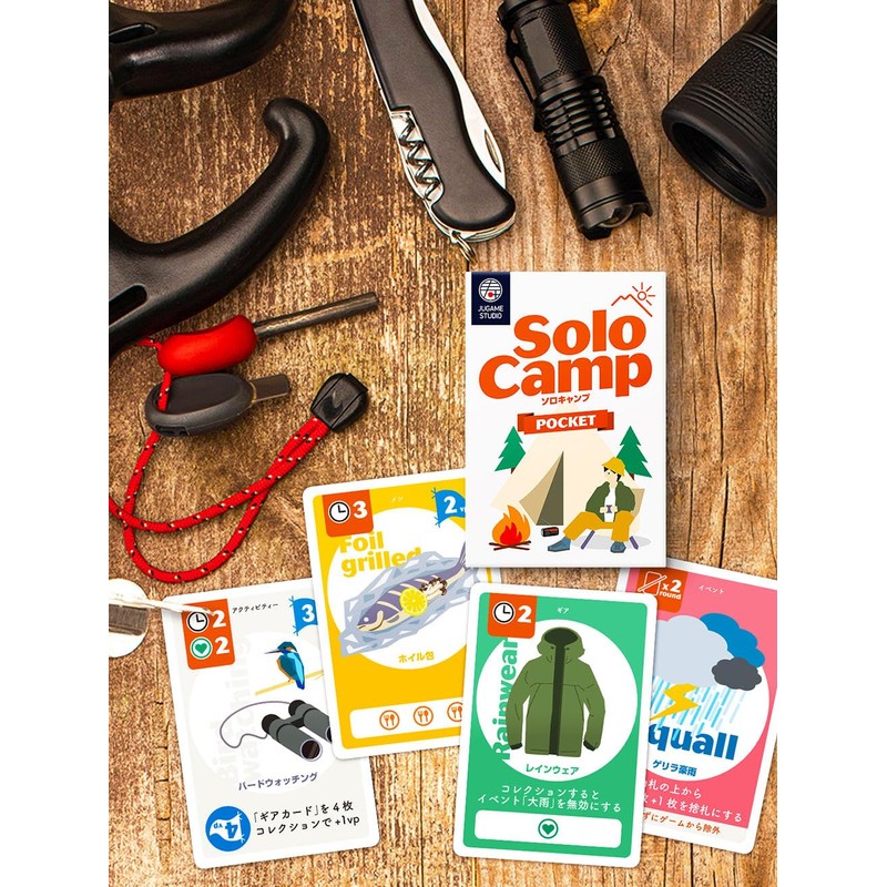 Solo Camp Pocket Jumbo Studio Card Game