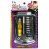 pi-tu-ru (P. Tool) 22in1 Locking Precision Screwdriver & Nut Driver