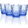 AstraLoom Versatile 300ml Shatterproof Plastic Camping Jar Set, Dishwasher Safe,